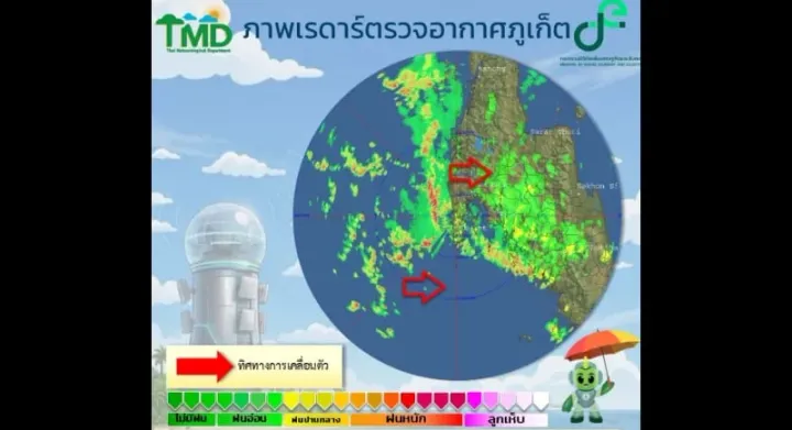 Phuket governor renews weather warning as heavy rain and