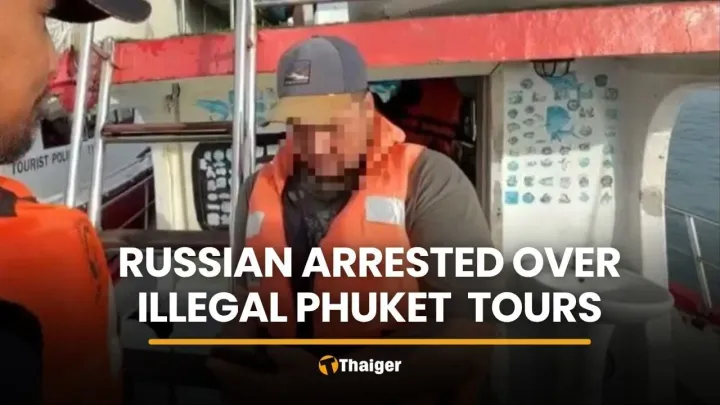 Russian man arrested in Phuket over unlicensed fishing tours