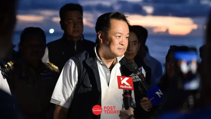 Thailand orders nominee crackdown from Koh Phangan to | Phuket