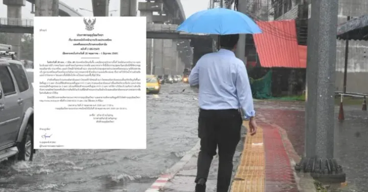 Strong waves forecast off Phuket as monsoon warning runs May 28 to June 1