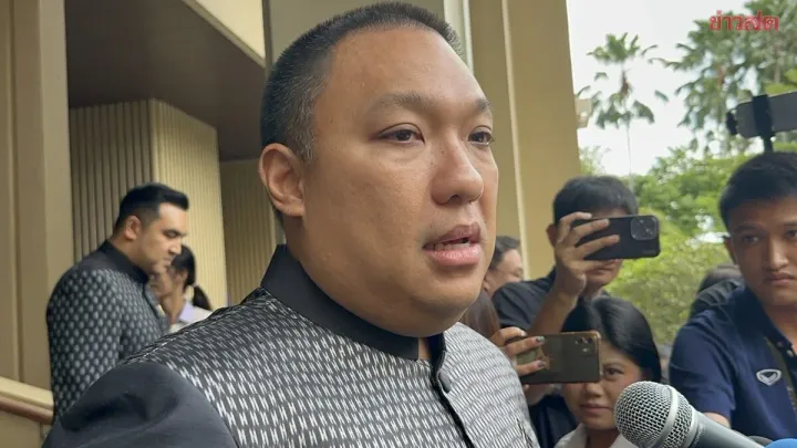 พลพีร์ แจงย้ายสลับ ผจว.ภูเก็ต-รองปลัดมท. เหตุปลัด มท.ต้องการหาคนไปแก้ปัญหาในพื้นที่