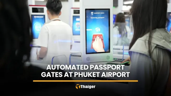 Phuket International Airport will begin operating automated outbound passport gates on June 13 in an effort to reduce queues at immigration and speed up passenger processing.