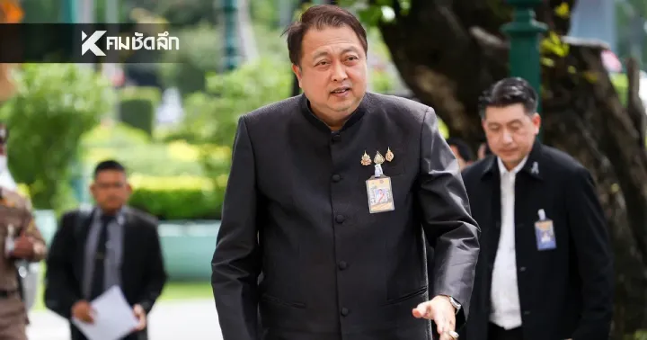 Suchart orders action to demolish resorts encroaching on Phuket forest land