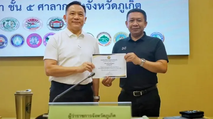 Phuket reviews development projects as Mai Khao OrBorTor receives provincial honour