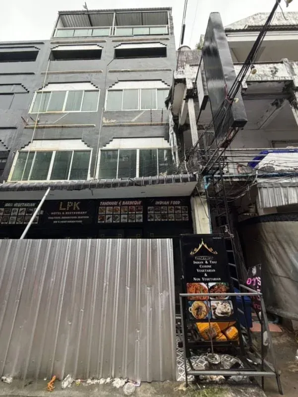Patong Police