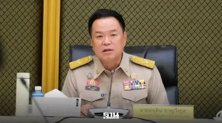 Anutin says no Phuket deputy governor can move governor, orders fact check
