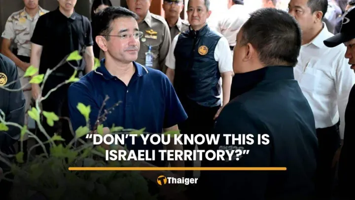 Thai minister rejects Israeli territory claim during Phuket inspection