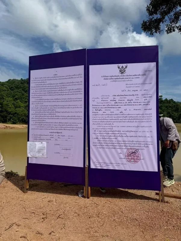 Officials order halt to unauthorised excavation in Baan Phru Champa