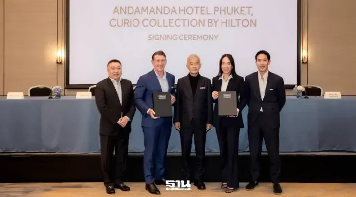 Proud Group and Hilton to Develop 246-Room Hotel at Andamanda Phuket