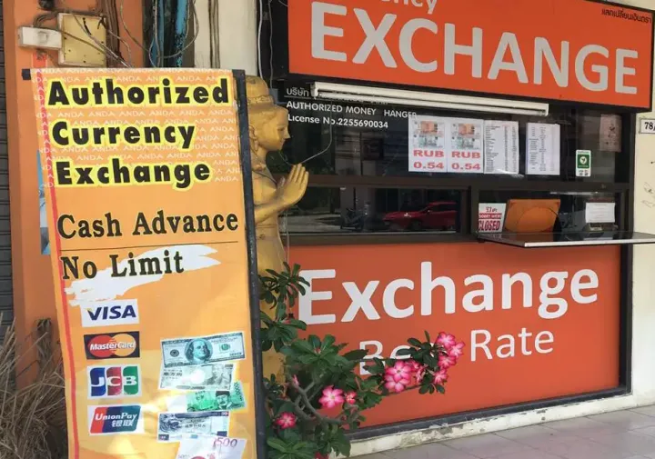 푸켓에서 결제하는 방법: 현금, 카드, ATM, 환전과 QR