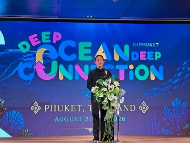 PR Phuket