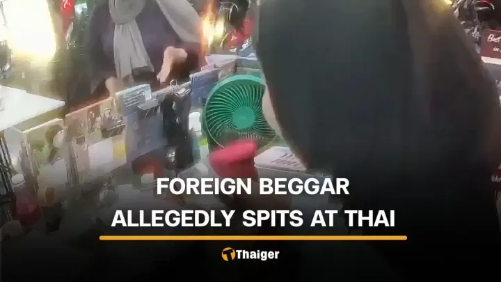 Foreign beggar accused of spitting at Phuket travel agency worker