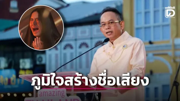 Phuket teenager advances to America’s Got Talent 2026 final after Golden Buzzer
