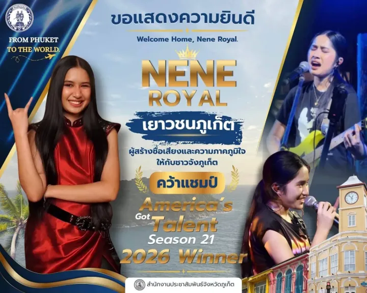 news163400 m8x1L2UNxO1790305332