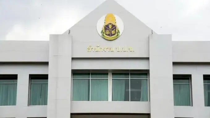 NACC to refer Kamala land-title case for prosecution after 15 years
