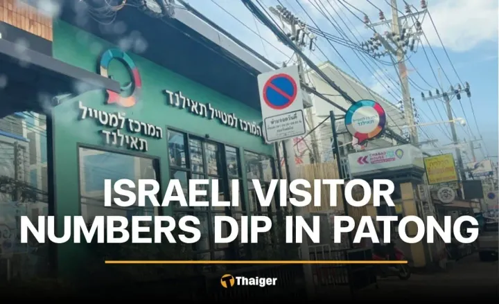 Patong restaurant owner reports B700 in takings as Israeli customers decline