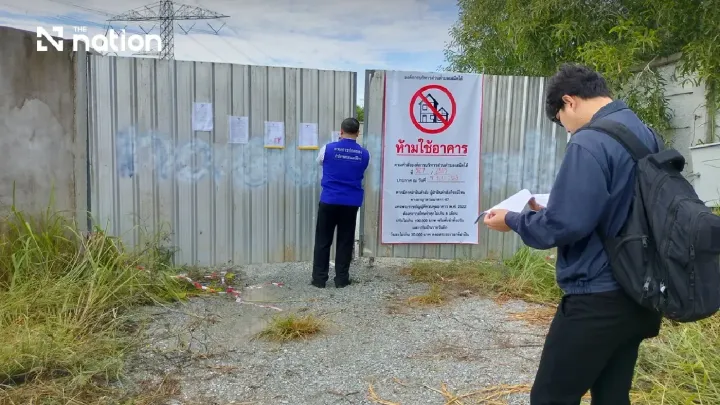 Interior Ministry orders checks on 4 bodies at Chachoengsao Jewish cemetery