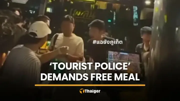 Man claiming to be tourist police in Phuket demands free meal
