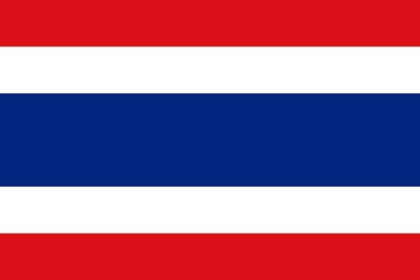 Kloyta Na Thalang explains why Thailand has to base its oil prices on Singapore.