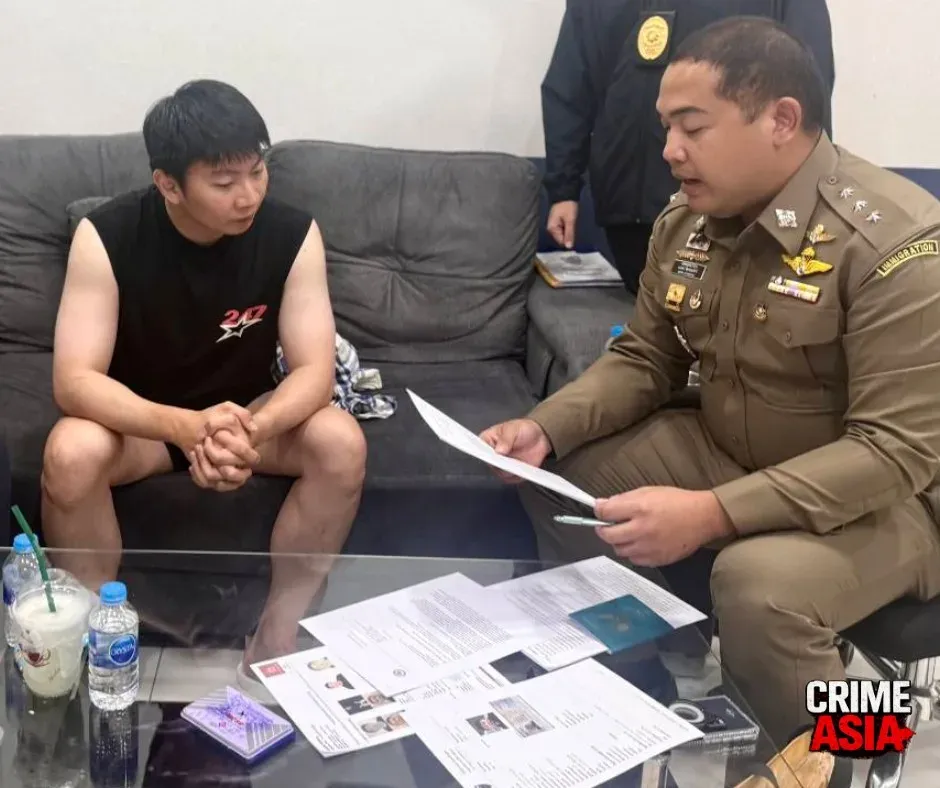 Indonesian suspect in transnational hybrid scam arrested in Phuket