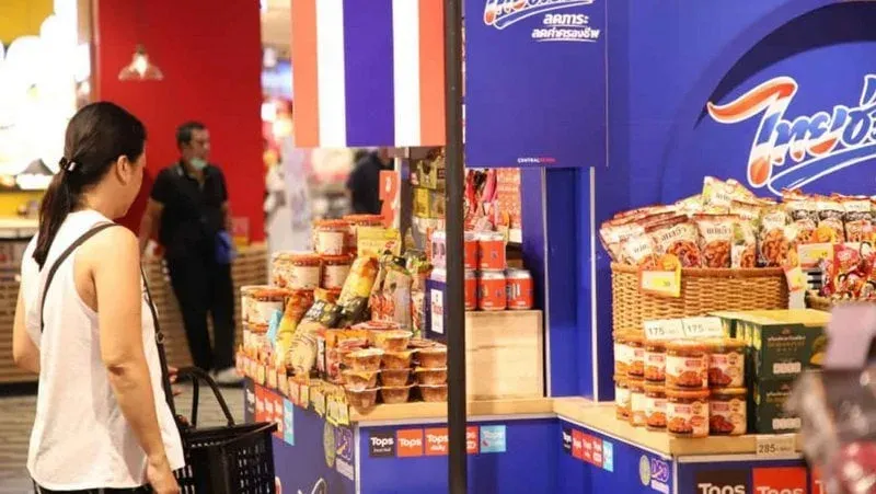 Le gouvernement vise un lancement en juin pour le programme d’aide au coût de la vie de B4,000