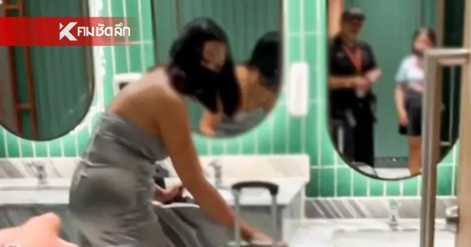 Oh my! Turns out the woman is Thai, not Khmer—she wrote harsh words insulting Thais in a famous Phuket mall.