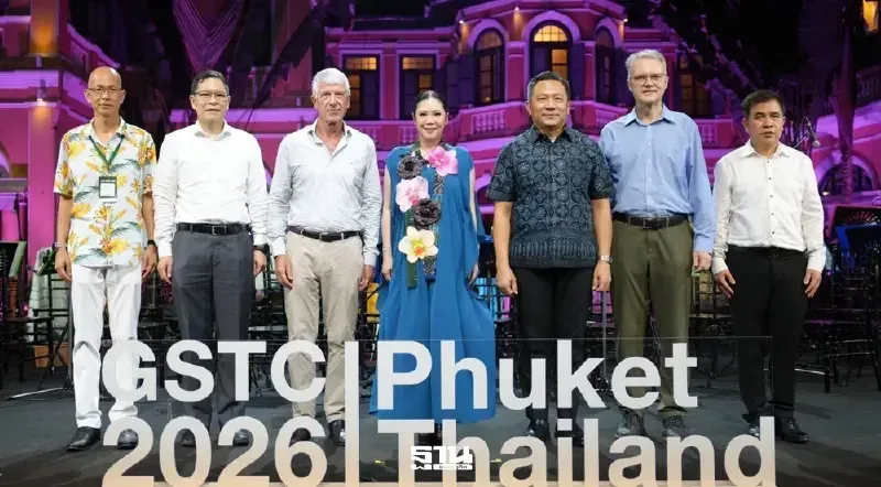TAT ने थाई आकर्षण को उजागर किया, Phuket में GSTC 2026 बैठक के लिए दुनिया भर से 500 सतत पर्यटन नेताओं का स्वागत किया जाएगा।