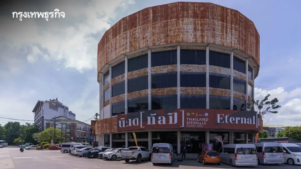 Art & Living: Final Stretch for Thailand Biennale, Phuket 2025 Before Curtains Close in Phuket on April 16, 2026 | 21:17