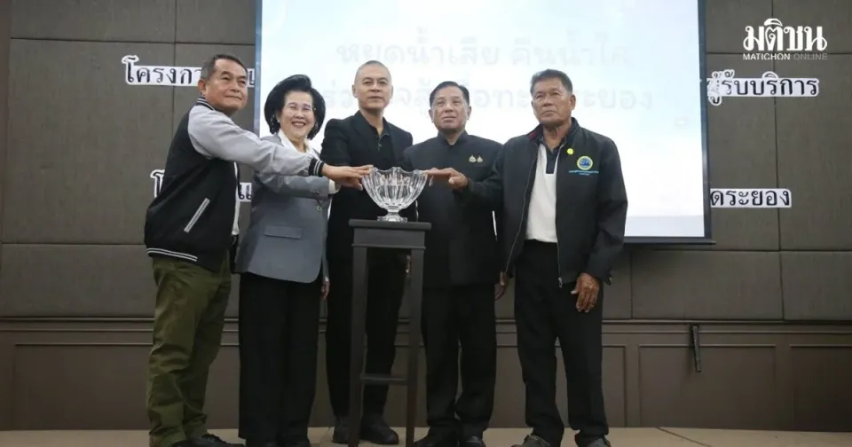 PM’s Office Holds Hearing on Wastewater and Oil Slicks in the Sea
