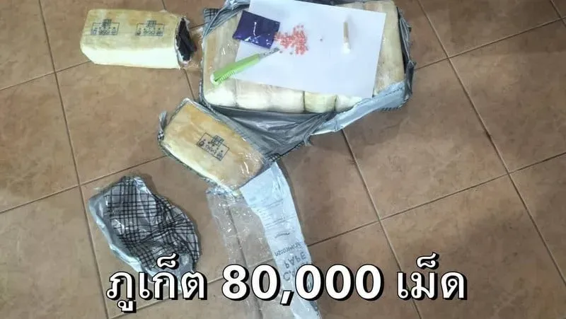 Krabi पुलिस ने 280,000 meth गोलियां जब्त कीं, जिनमें Phuket भेजी जाने वाली खेप भी शामिल