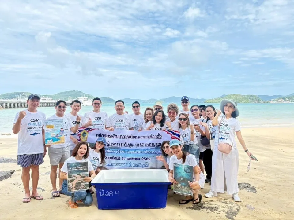 Phuket governor joins PTS Class 12 in releasing bamboo sharks to support marine conservation