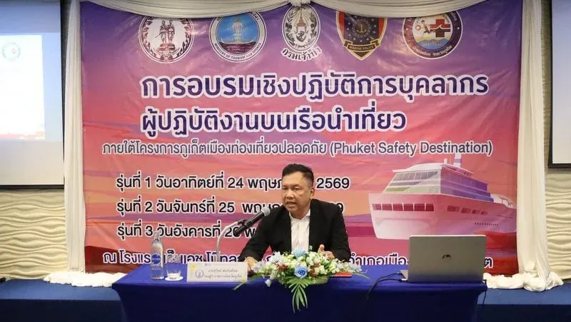 Phuket launches marine safety training for tour boat personnel