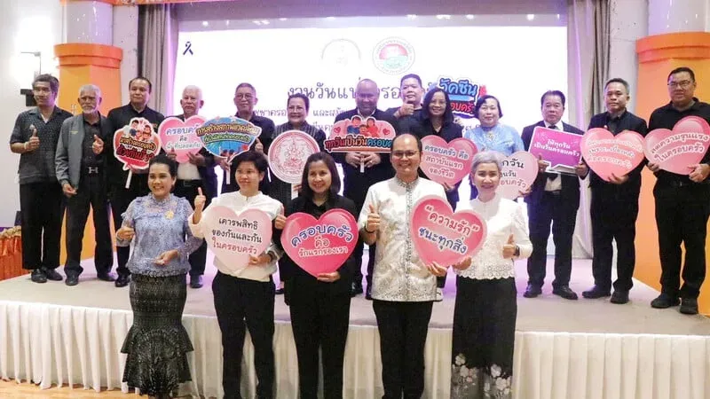 Phuket holds ‘Family Vaccine’ event to strengthen family support networks