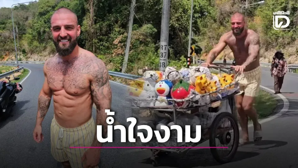 Un homme russe salué après avoir aidé un vendeur à pousser sa charrette dans une montée à Phuket