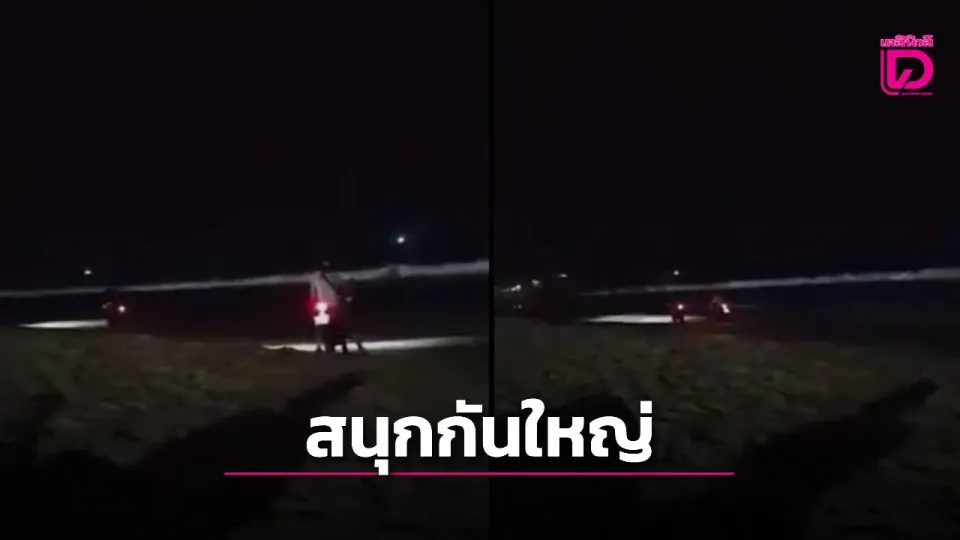 Ausländische Fahrer dabei gefilmt, wie sie mit Motorrädern auf Karon Beach in Phuket fahren