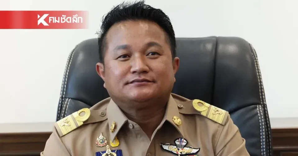 Phuket provincial clerk questions leaked disciplinary document, says case was already settled