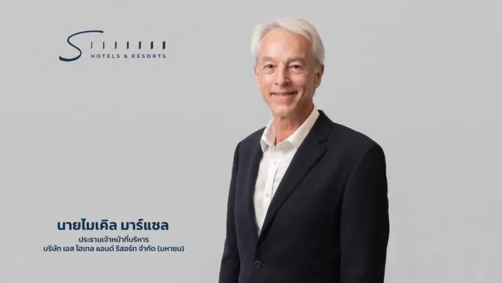 SHR posts record Q1 profit on growth in Thailand and Maldives hotels