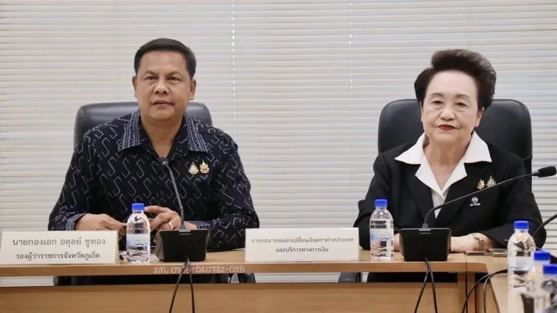 Phuket officials, exchange group discuss standards for currency services