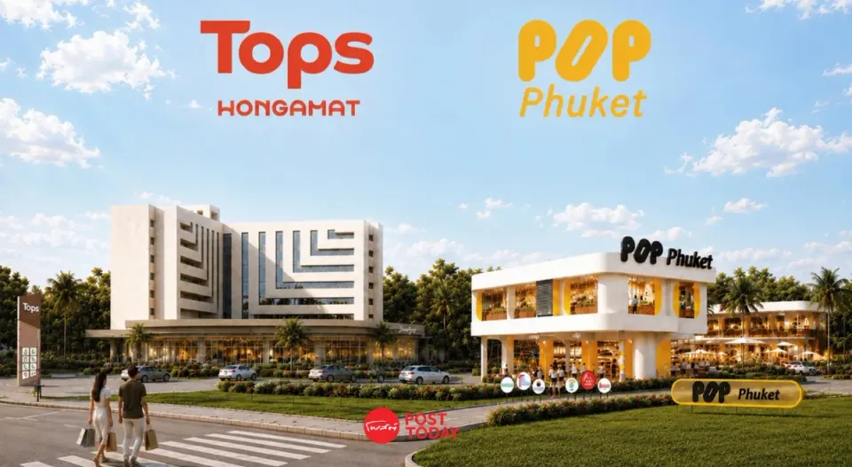 Central Land to spend B730M on Phuket, Pattaya retail projects