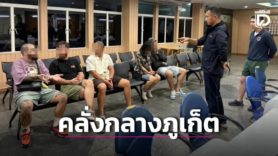 Phuket में बिना उकसावे के हमलों के बाद पाँच Russians हिरासत में