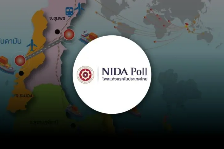 NIDA Poll Finds Broad Southern Support for Land Bridge, but Questions Remain