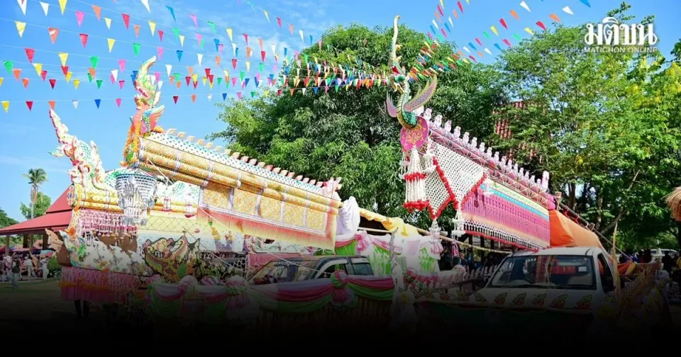 Villagers protest alleged gambling at Bun Bang Fai festival