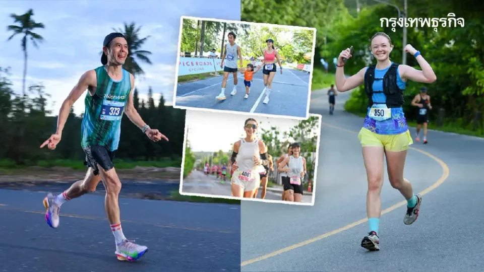 Laguna Phuket Marathon 2026 draws 7,000 runners and raises funds for 400 children