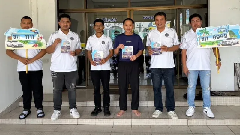 Phuket ने 503 लकी licence plates की नीलामी के लिए पंजीकरण खोला
