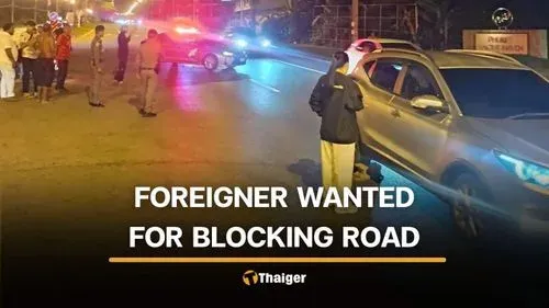Полиция разыскивает иностранку после опасного вождения на перекрёстке в Phuket