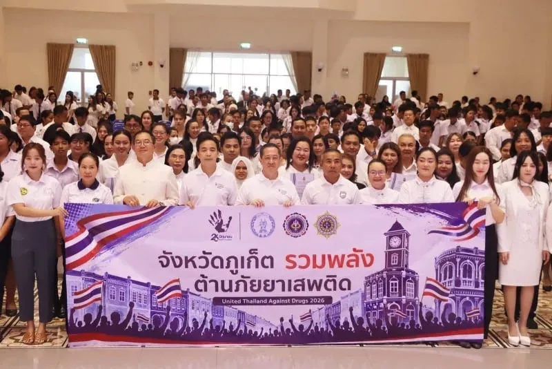 Phuket marks World Anti-Drug Day with province-wide anti-drug campaign