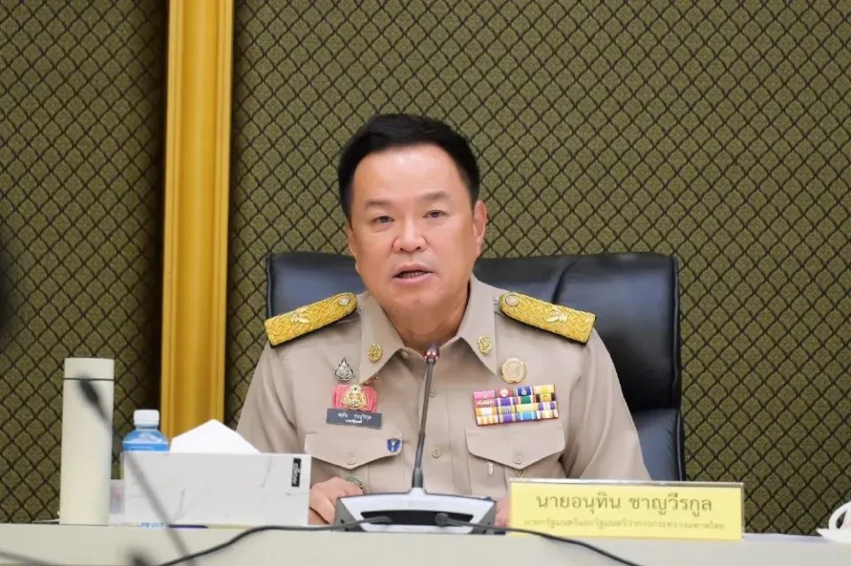 内政部在Phuket省长撤换指控风波中下令立即调任Phuket副省长