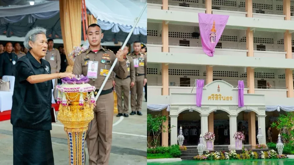 Princess Maha Chakri Sirindhorn opens Sirisirinthorn Building at Phuket school