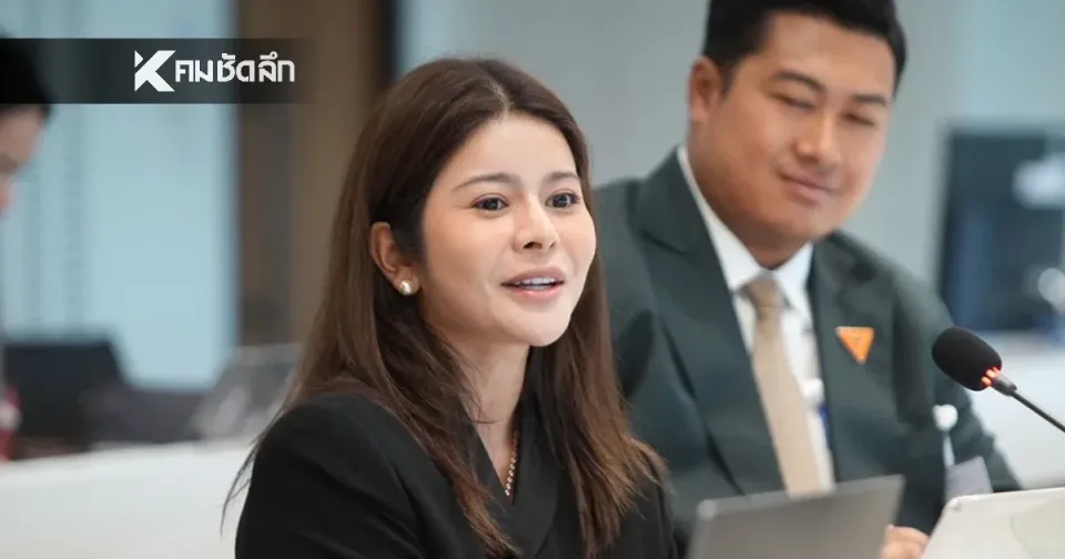人民党议员指称 Phuket 根深蒂固的影响力网络正在损害商业与投资者信心