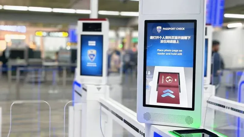 Phuket Airport to open automated e-passport gates in departure area